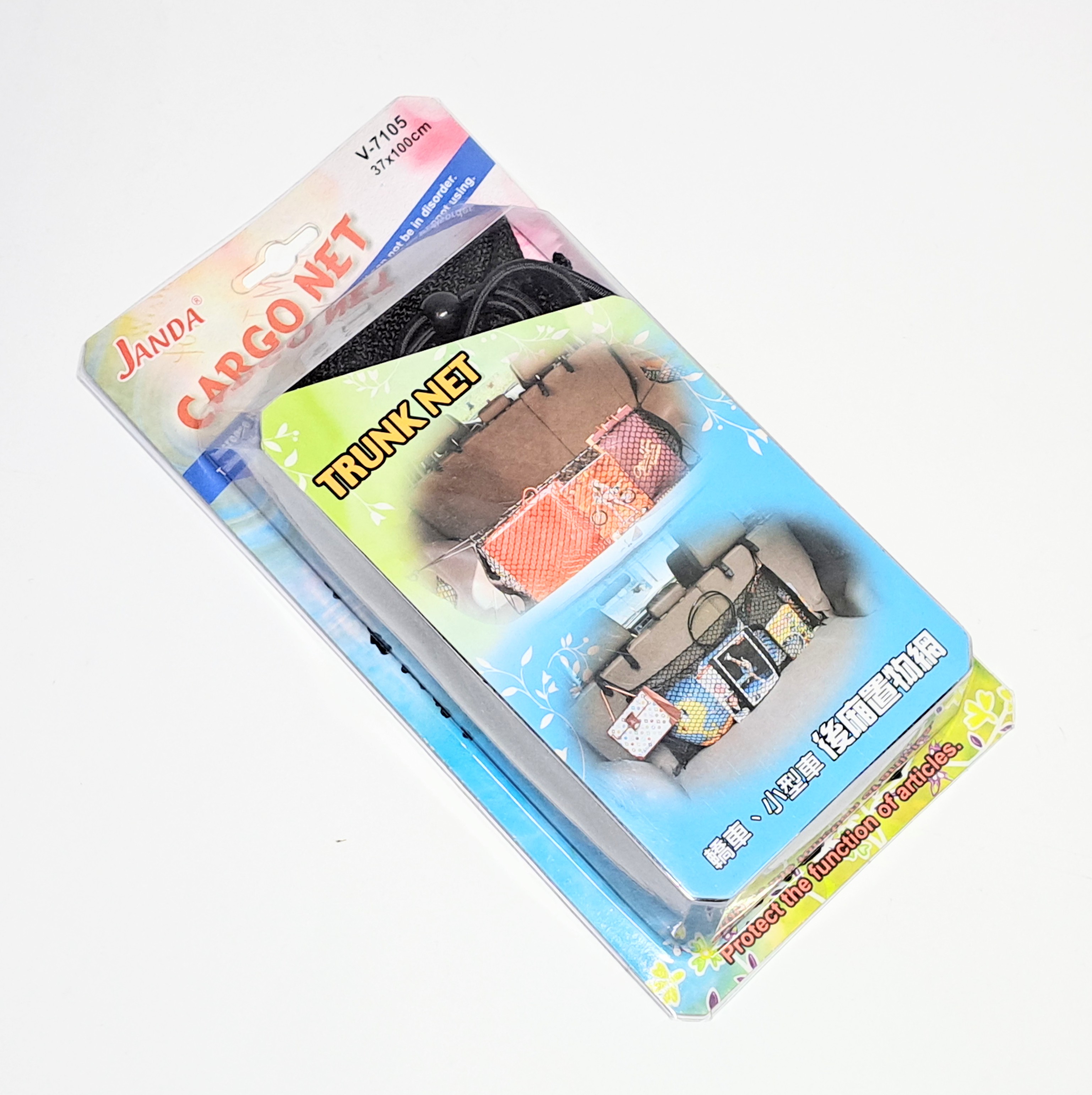 cargo net,elastic cargo net for car back. Rear trunk storage net bag.37cmX100cm,Made in taiwan