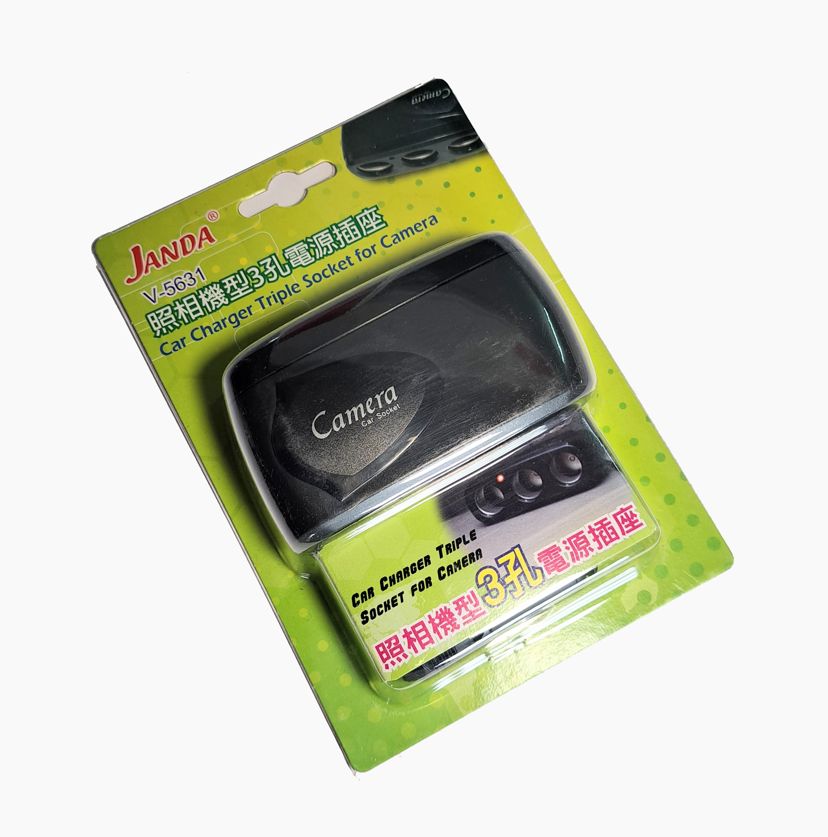 Taiwan Car Charger Double/Triple Socket for Camera