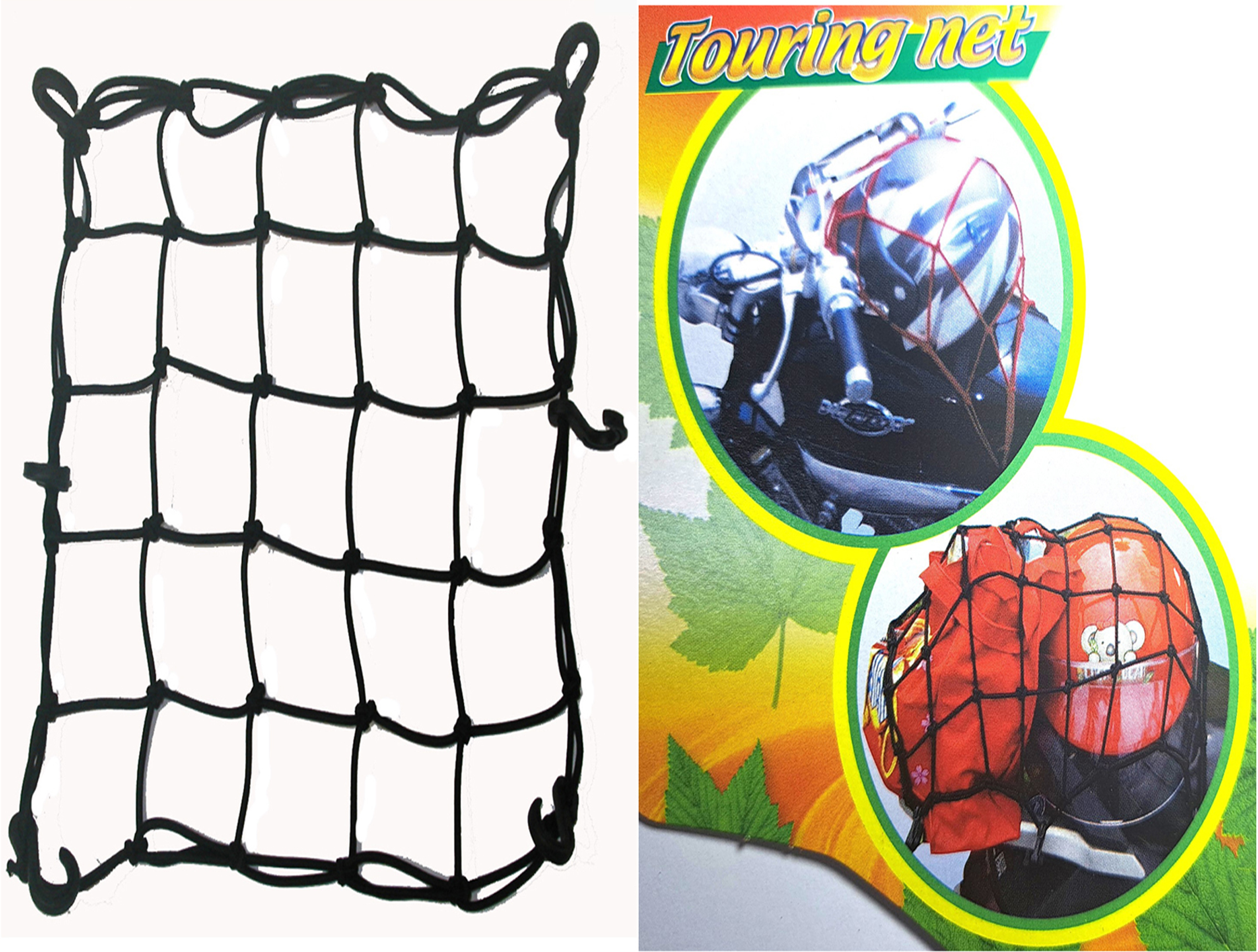  Motorcyccle net Bicycle Net Bundle nets